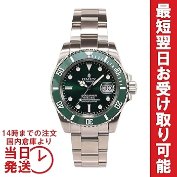 Amazon | 腕時計 メンズ オメックス シャブリーナ